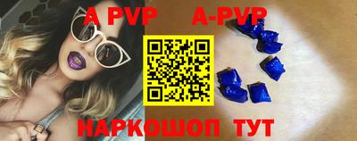 метамфетамин Кимры