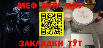 бутик Кингисепп