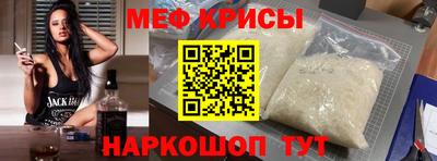 PSILOCYBIN Комсомольск-на-Амуре