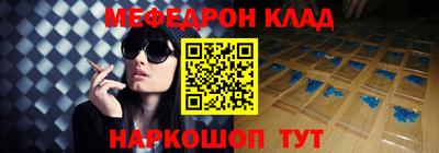 бутик Кингисепп