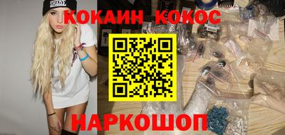кокаин колумбия Коммунар
