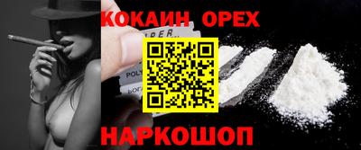 гидропоника Кинель