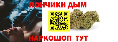 PSILOCYBIN Комсомольск-на-Амуре