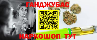 PSILOCYBIN Комсомольск-на-Амуре