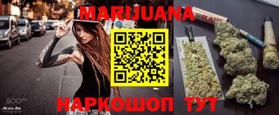 кокаин колумбия Коммунар