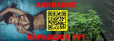 гидропоника Кинель