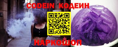 кокаин колумбия Коммунар