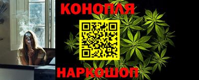 мефедрон VHQ Конаково