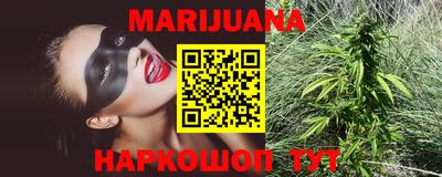 PSILOCYBIN Комсомольск-на-Амуре