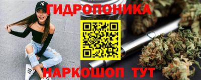 мефедрон VHQ Конаково