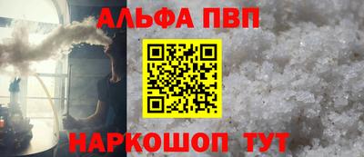 кокаин колумбия Коммунар