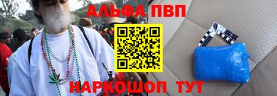 гидропоника Кинель