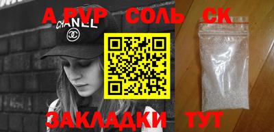 кокаин колумбия Коммунар