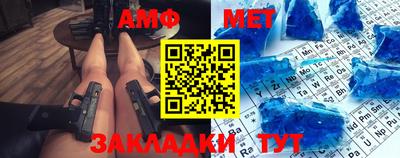 гидропоника Кинель