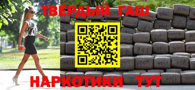 гидропоника Кинель
