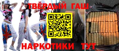 кокаин колумбия Коммунар