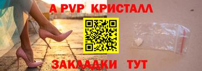 кокаин колумбия Коммунар
