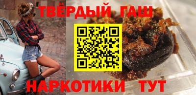 метамфетамин Кимры