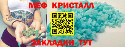 кокаин колумбия Коммунар